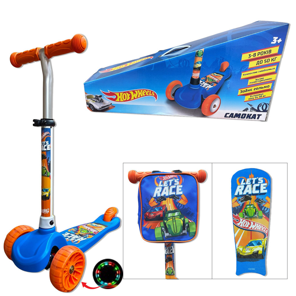 Самокат A-Toys Hot Wheels, PU, LED (LS2118) - зображення 1