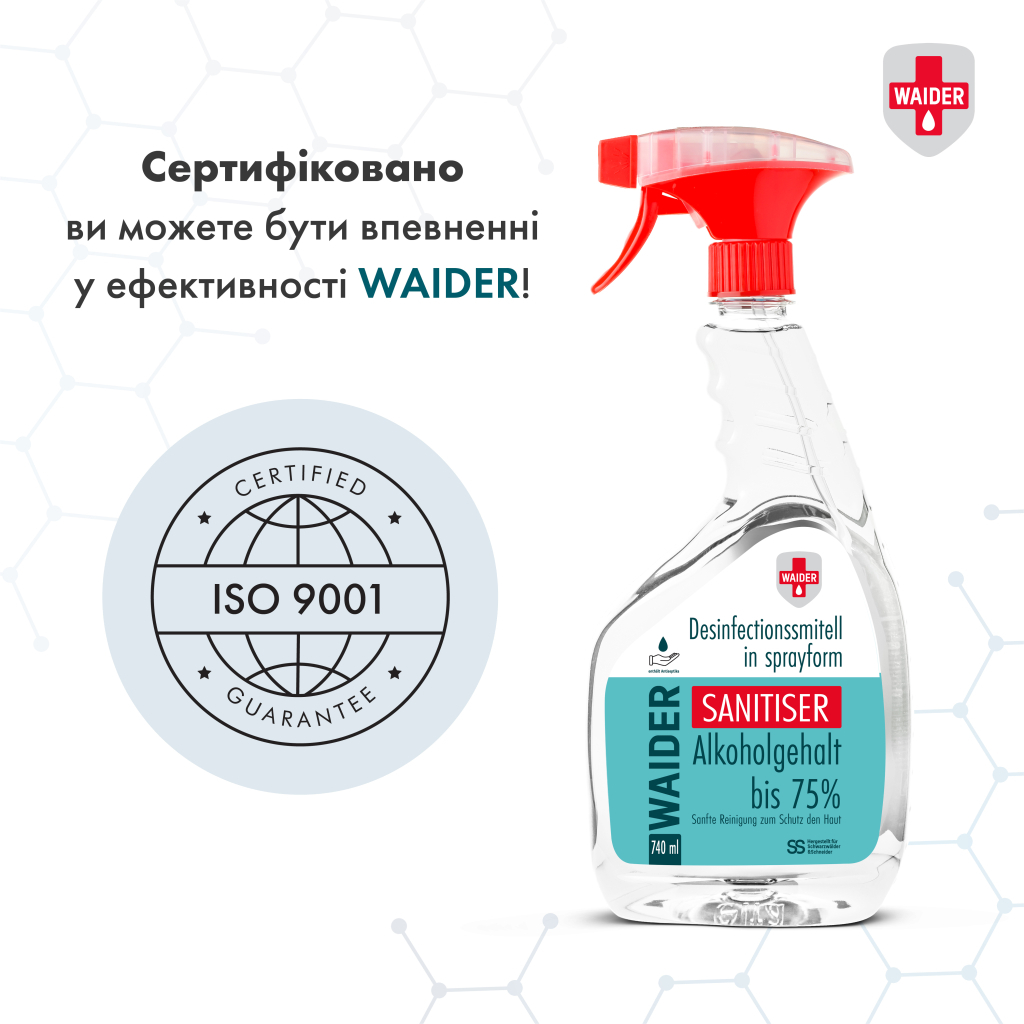 Антисептик для рук Waider Дезінфектор для тіла та твердих поверхонь 740 мл (4823098411024) - зображення 7