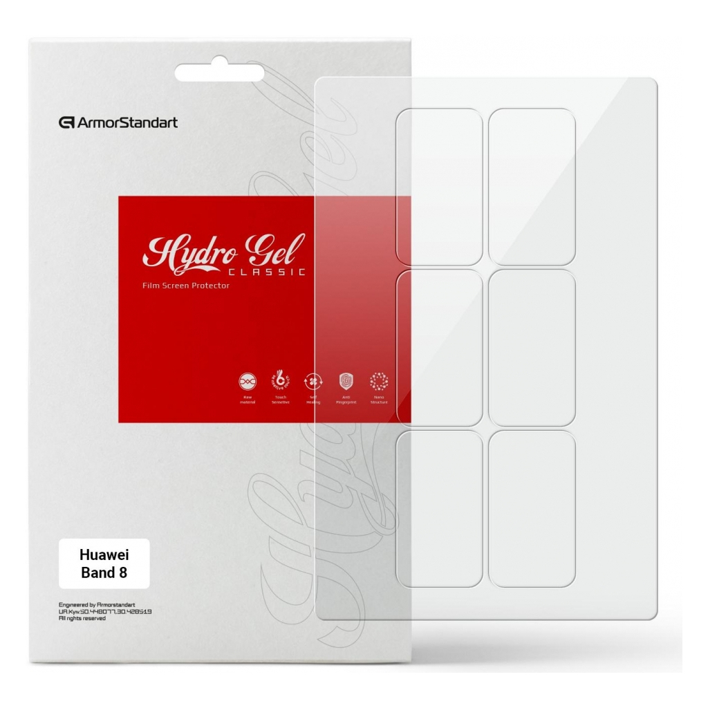 Плівка захисна Armorstandart Huawei Band 8 6 шт. (ARM70006) - зображення 1