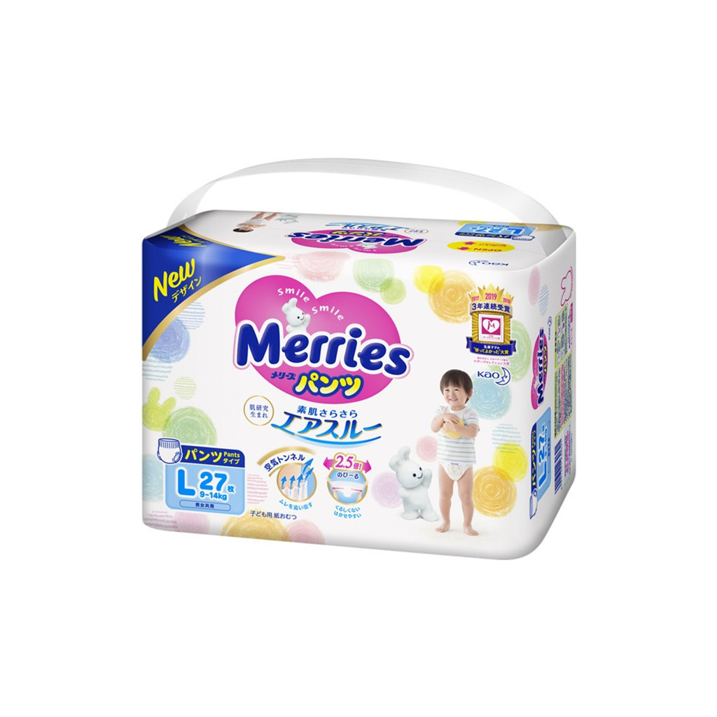 Підгузки Merries трусики для дітей розмір L 9-14 кг 27 шт (584753) - зображення 2
