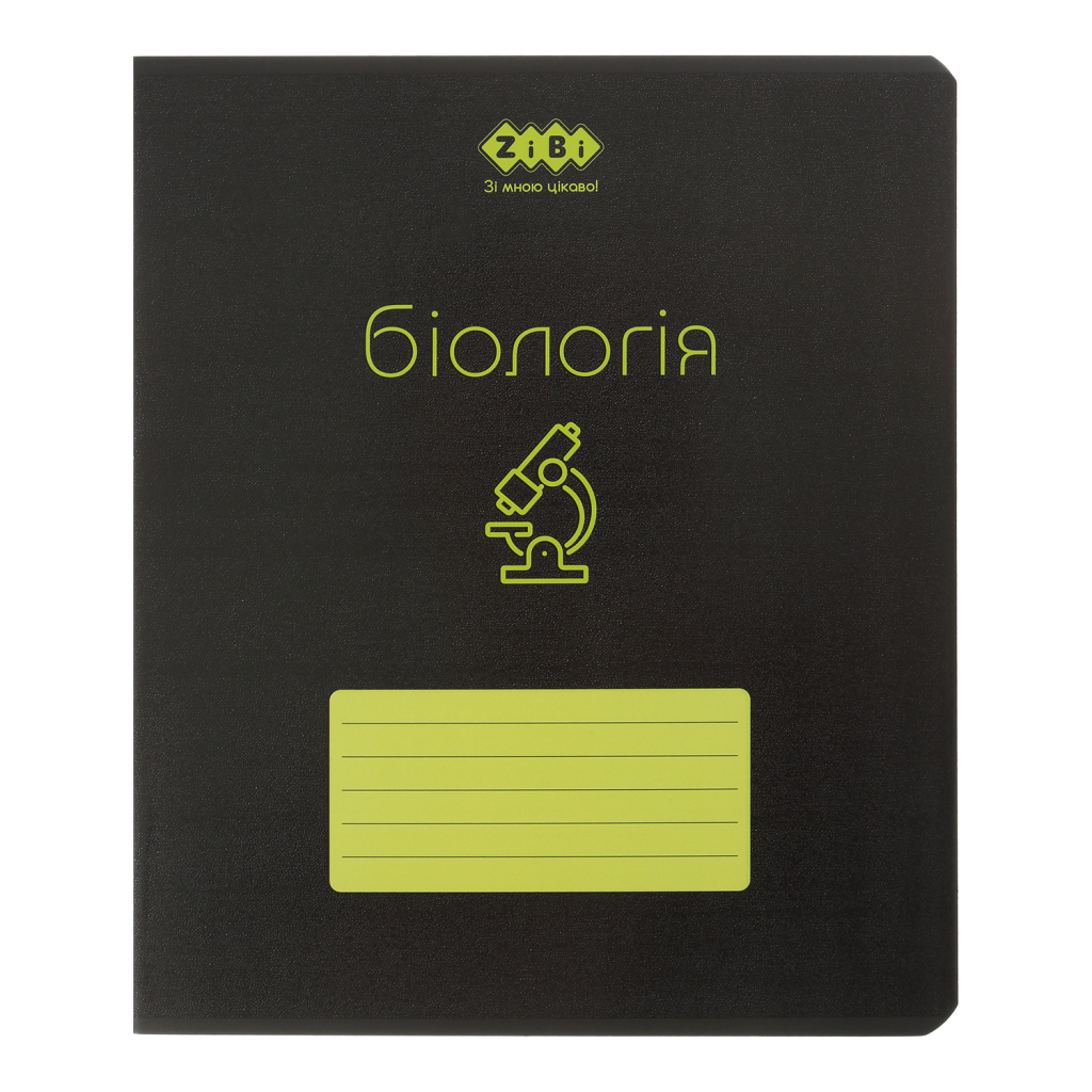 Зошит ZiBi предметний BLACK 48 аркушів клітинка, біологія (ZB.1700-15) - зображення 1