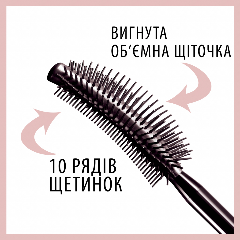 Туш для вій Maybelline New York Lash Sensational Спокусливий Бордо 9.5 мл (3600531608729) - изображение 5