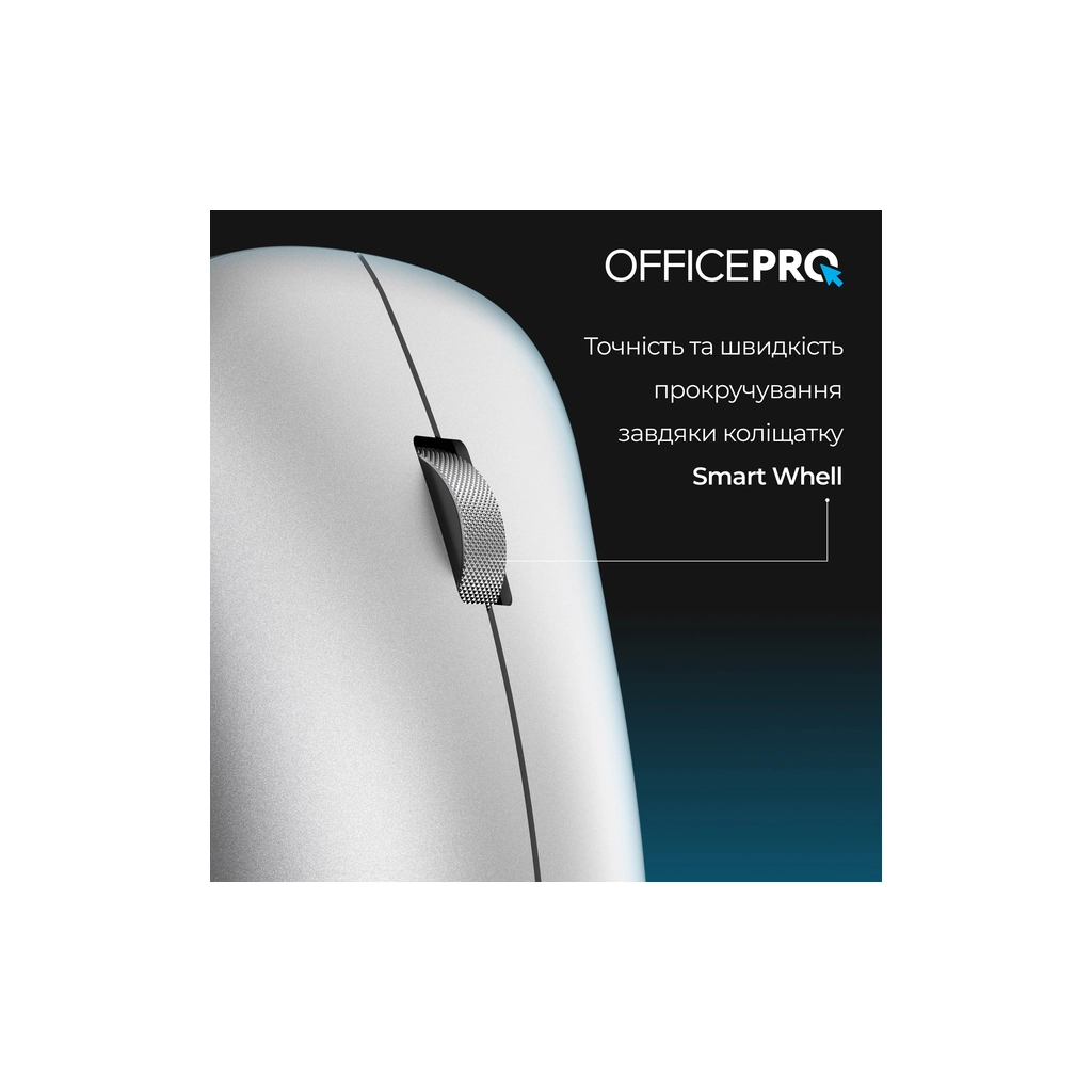 Мишка OfficePro M225S Silent Click Wireless Silver (M225S) - зображення 11