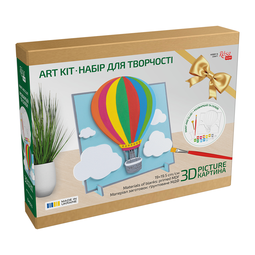 Картина по номерам Rosa Talent 3D Іn the Сlouds МДФ ґрунтоване, 19х20 см (4823098543541) - изображение 2