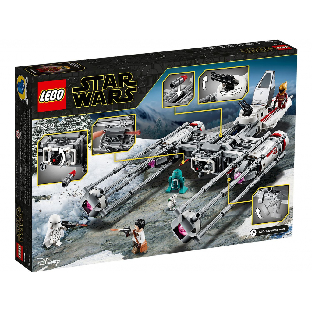 Конструктор LEGO Star Wars Зоряний винищувач Повстанців типу Y 578 деталей (75249) - зображення 7