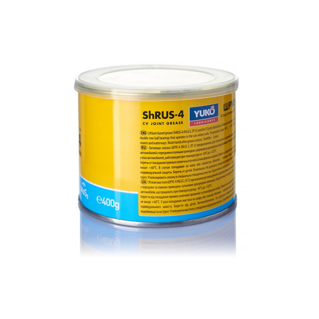 Мастило автомобільне Yuko ШРУС-4 NLGI 2, EP 2 0,5л (4820070243628) - зображення 3