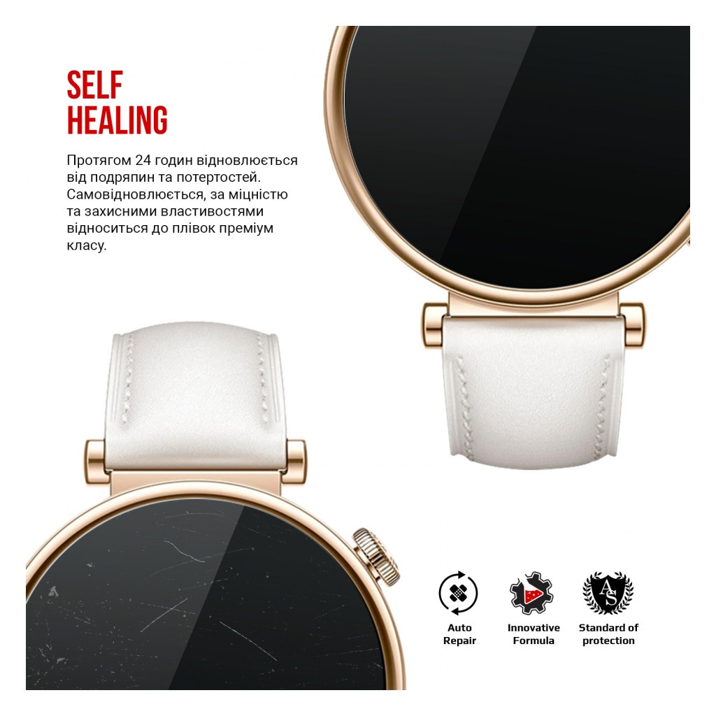 Плівка захисна Armorstandart Huawei Watch GT 4 41mm 6 шт. (ARM73620) - зображення 3