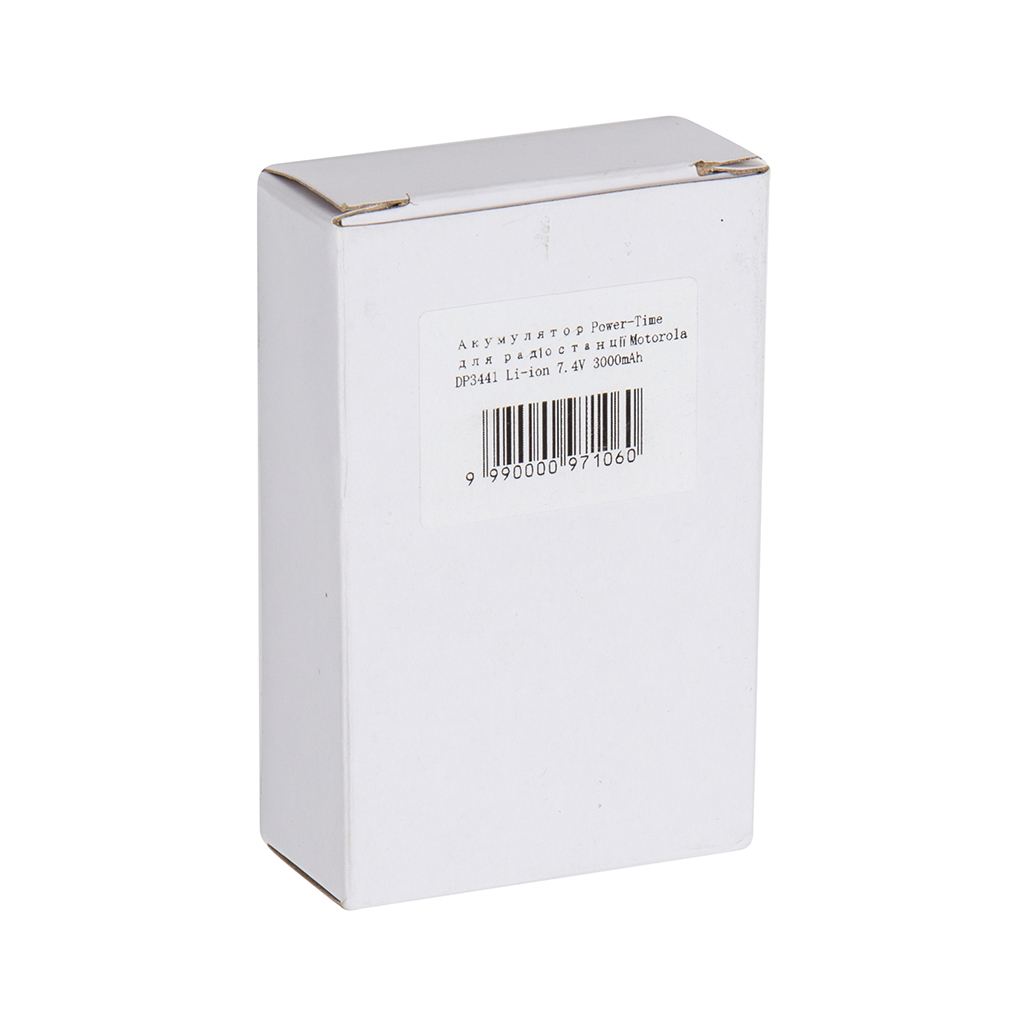 Акумуляторна батарея Motorola DP3441 Li-ion 7.4V 3000mA Power-Time (PTM-3441) - зображення 5