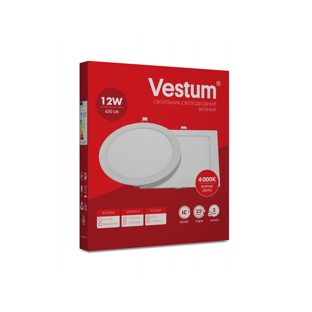 Світильник Vestum LED 12W 4000K 220V (1-VS-5104) - зображення 3