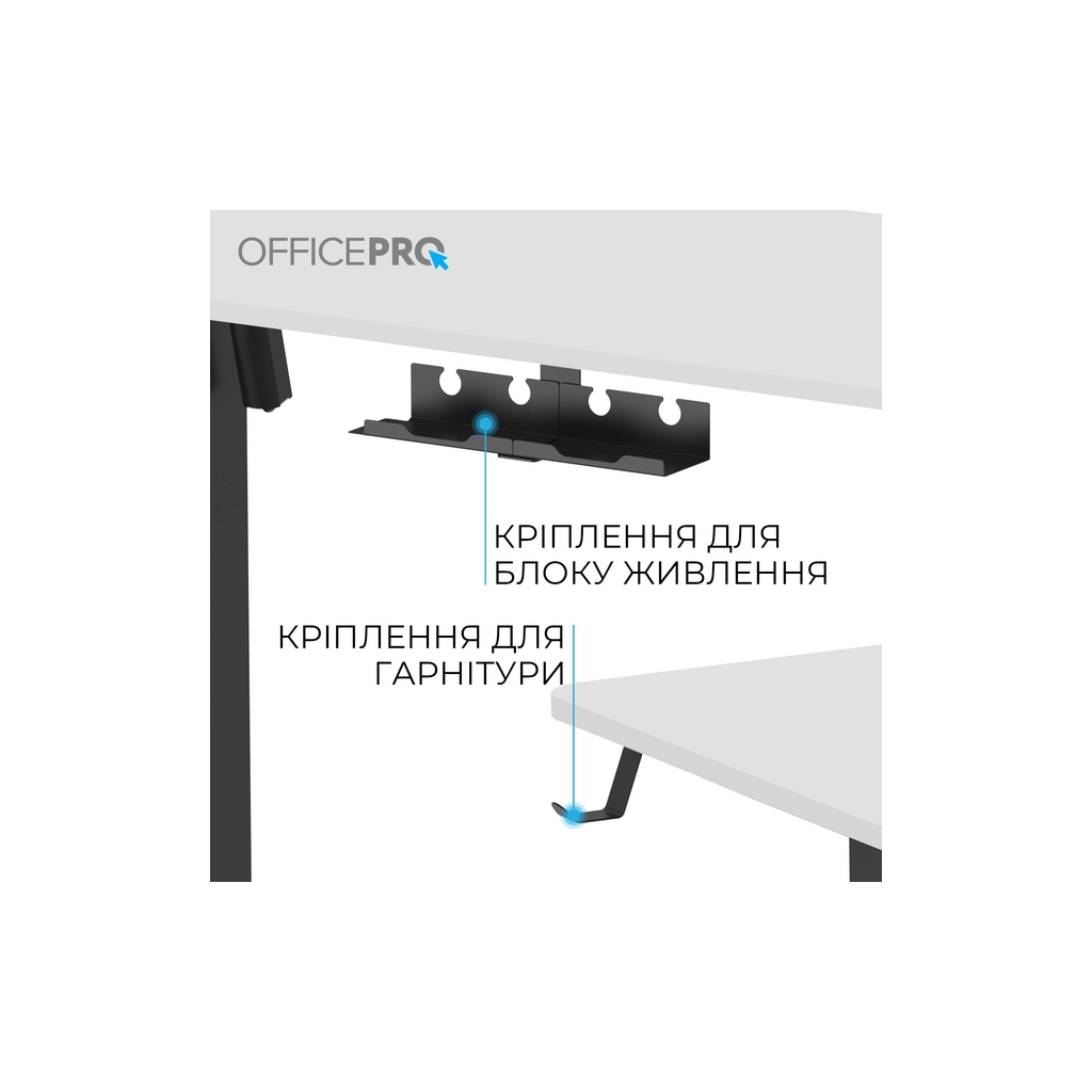 Комп'ютерний стіл OfficePro ODE1470WB White/Black (ODE1470WB) - зображення 9