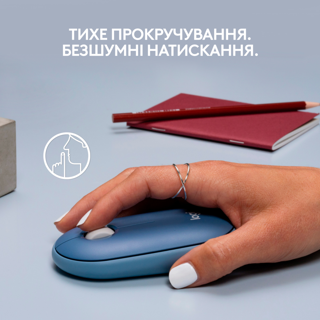 Мишка Logitech M350 Wireless Blueberry (910-006753) - зображення 3