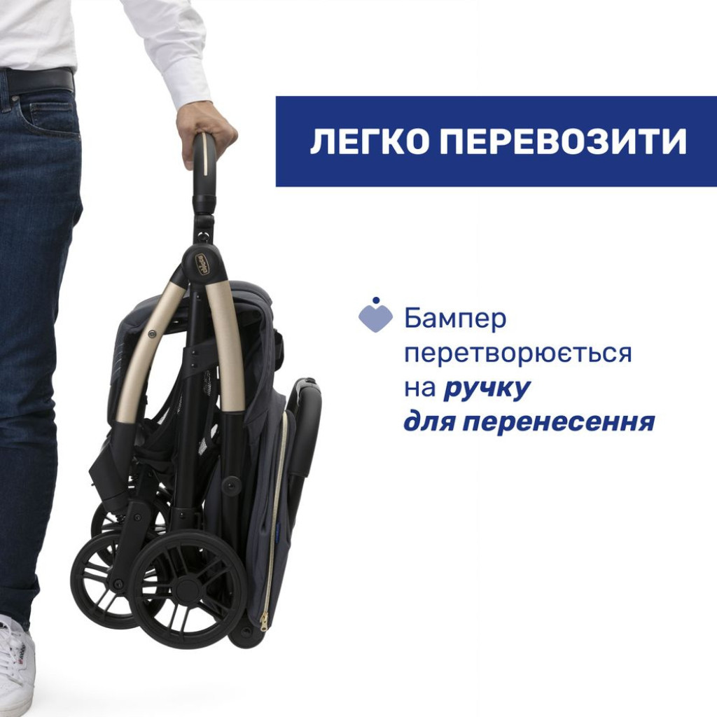 Коляска Chicco Goody XPlus Сіра 8058664173051 (87040.27) - зображення 11
