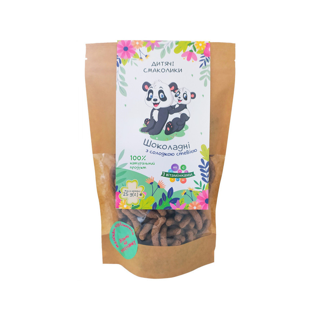 Дитяче печиво Дитячі Смаколики Палички неглазуровані Шоколадні з солодкою стевією і вітамінами 25 г (1181032) - изображение 1