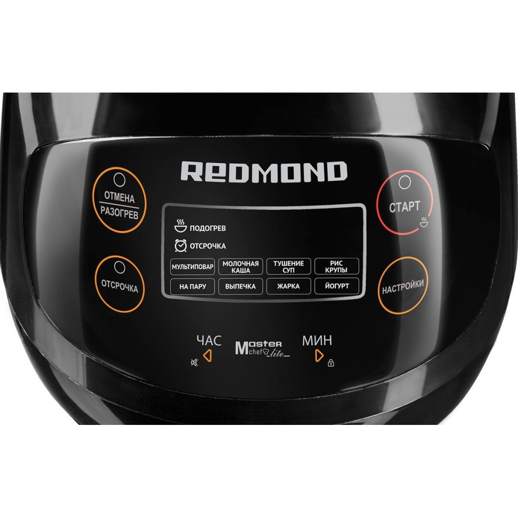 Мультиварка Redmond RMC-03 - зображення 7
