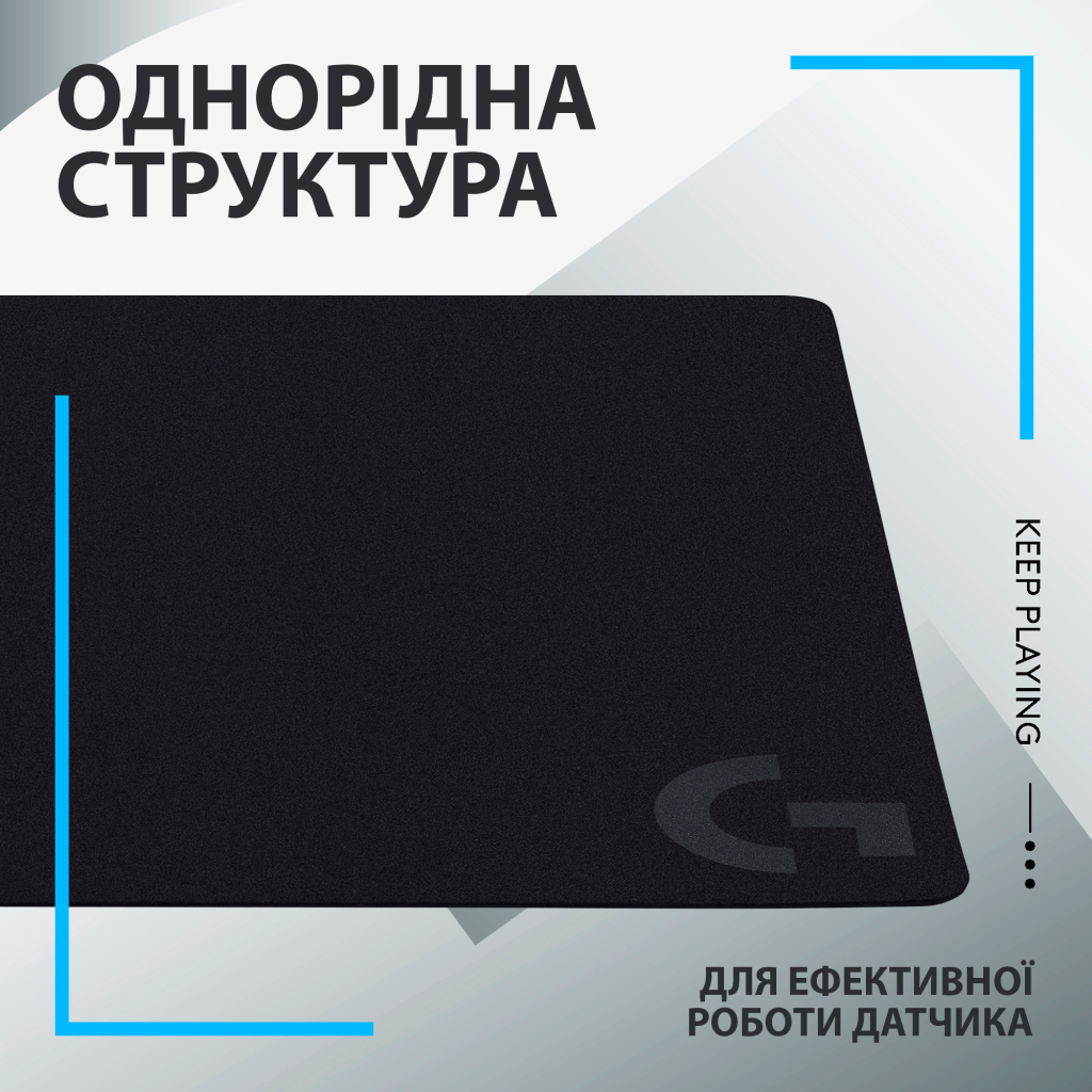 Килимок для мишки Logitech G640 Gaming Mouse Pad Black (943-000798) - зображення 3