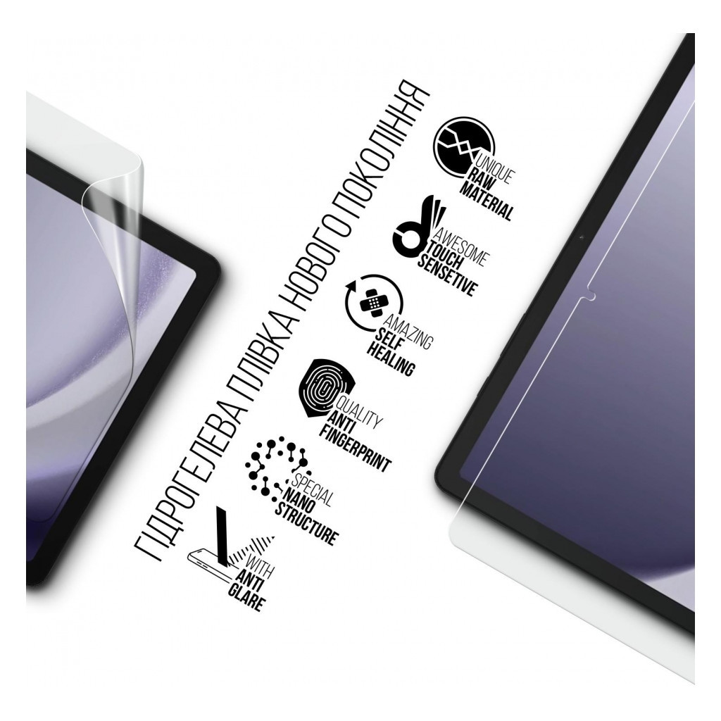 Плівка захисна Armorstandart Matte Samsung Galaxy Tab A9+ (ARM74195) - зображення 2