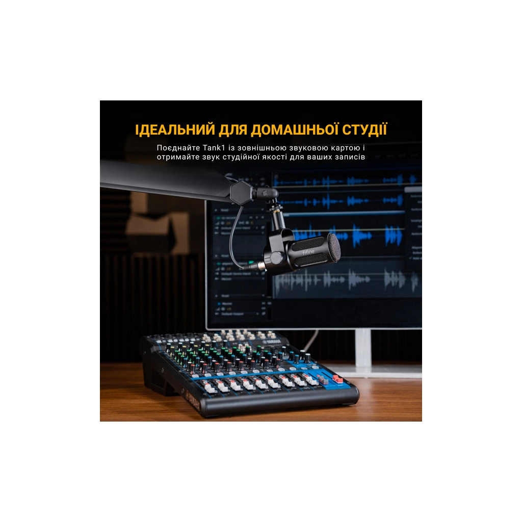 Мікрофон Fifine Tank1 XLR Black (Tank1) - зображення 10