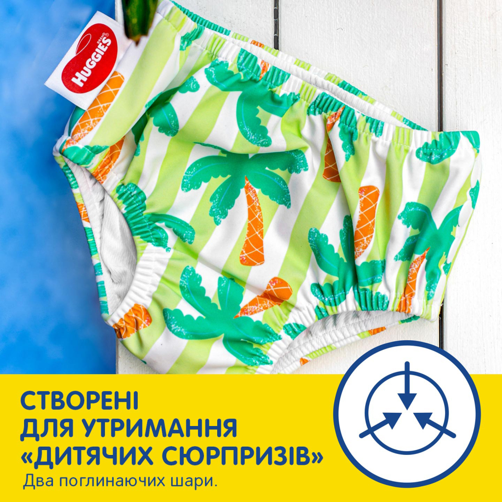 Підгузки Huggies Little Swimmers Розмір 3-4 багаторазові для плавання 1 шт (5029053583051) - зображення 6