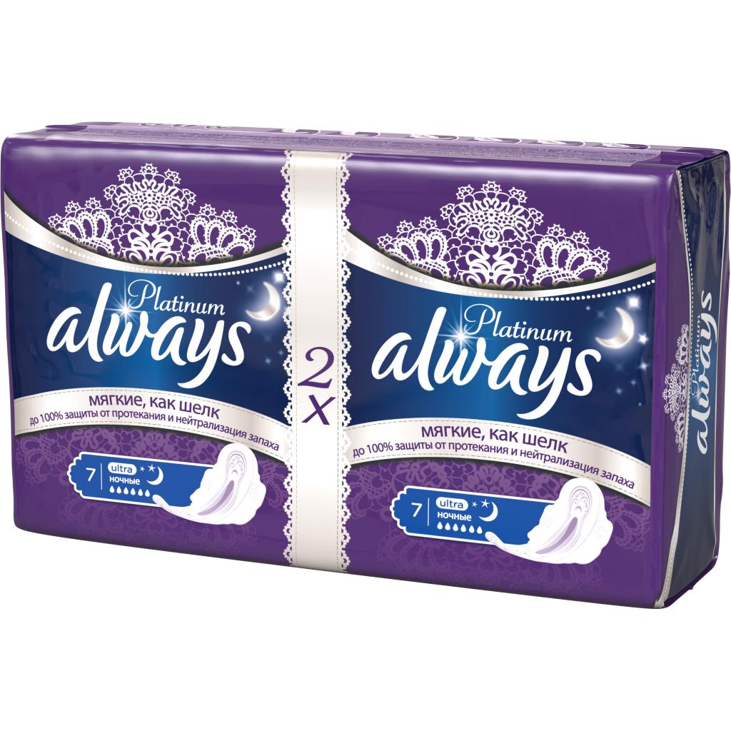 Гігієнічні прокладки Always Ultra Platinum Collection Ultra Night 14 шт (4015400453338) - зображення 3