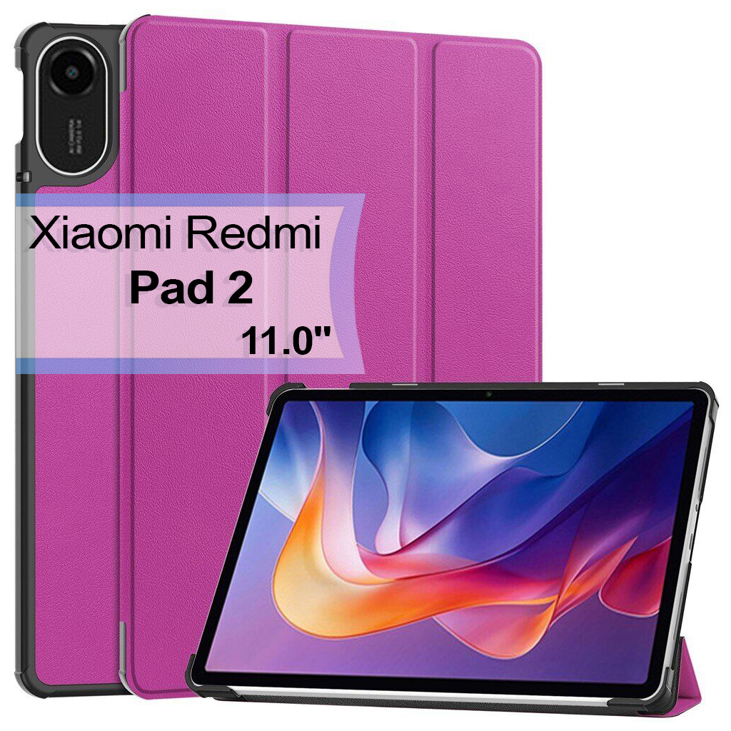 Чохол до планшета BeCover Smart Xiaomi Redmi Pad 2 11.0" Purple (713642) - зображення 1