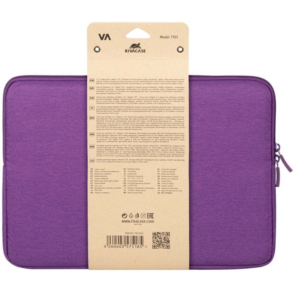 Чохол до ноутбука RivaCase 13.3" 7703 Suzuka Violet (7703Violet) - зображення 12