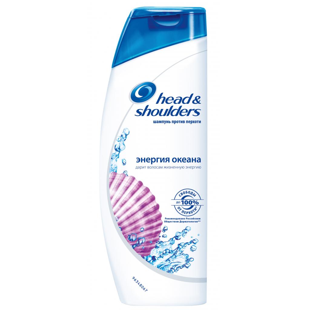 Шампунь Head & Shoulders проти лупи Енергія Океану 400 мл (5000174511871) - зображення 1