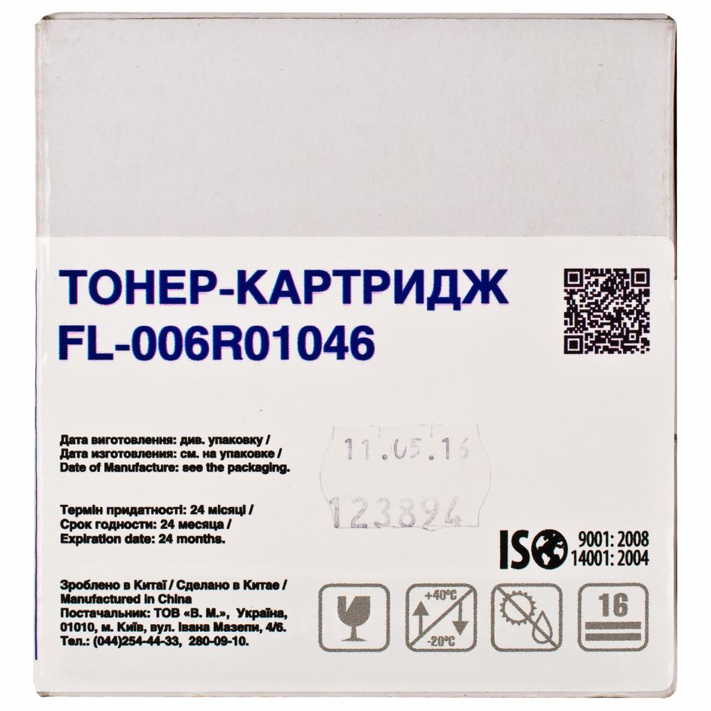 Тонер-картридж FREE Label XEROX 006R01046 (WC 232/238/245/255) (FL-006R01046) - зображення 3