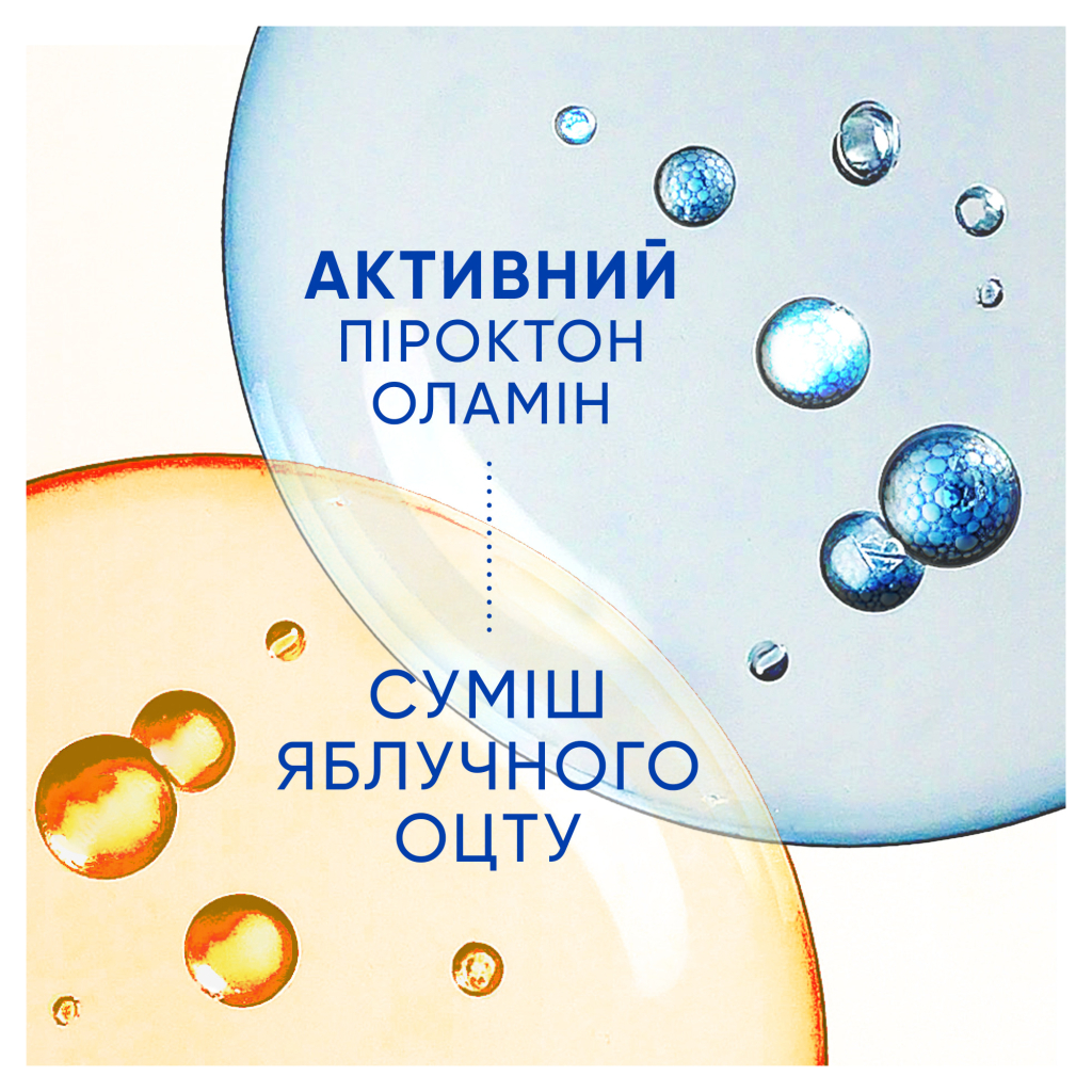 Шампунь Head & Shoulders Clarify & Shine Проти лупи Очищення та блиск 400 мл (8700216658461) - зображення 5