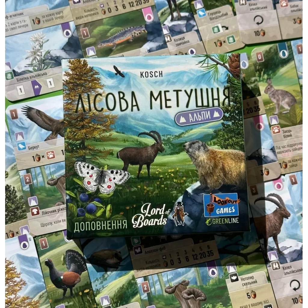 Настільна гра Lord of Boards Лісова метушня. Альпи (Forest Shuffle: Alpine Expansion) (укр.) доповнення (LOB2405UA) - зображення 3