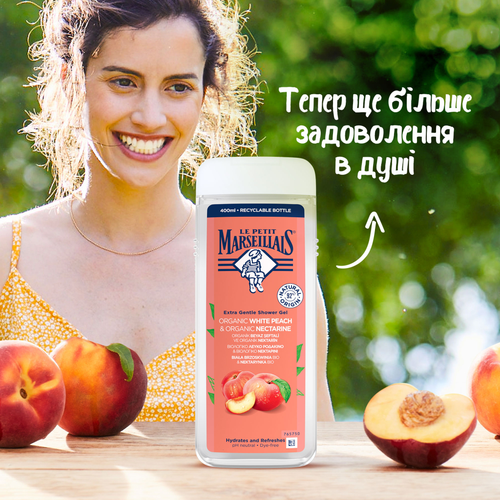 Гель для душу Le Petit Marseillais БІО Білий персик та нектарин 400 мл (3574661578408) - изображение 3