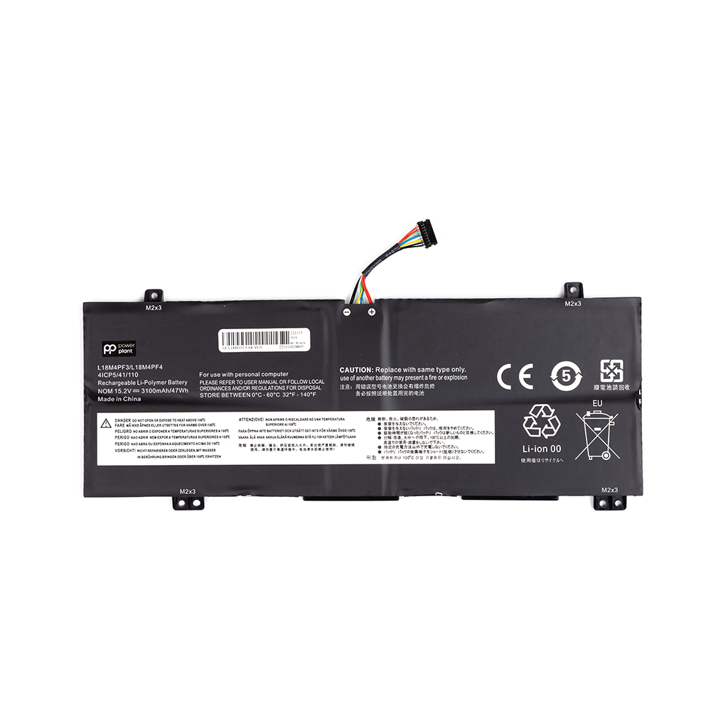 Акумулятор до ноутбука PowerPlant LENOVO L18M4PF3-68-4S1P 15.2V 3100mAh (NB481811) - зображення 1