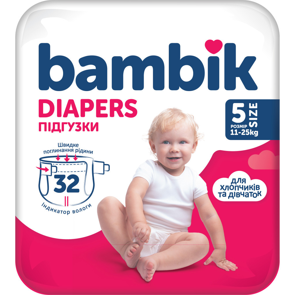 Підгузки Bambik Medium JUNIOR Розмвр 5 (11-25 кг) 32 ш (4823071652260) - зображення 1