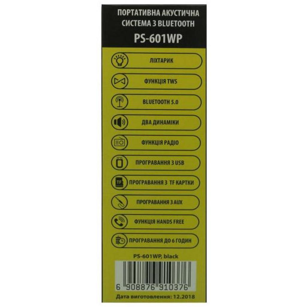Акустична система Greenwave PS-601WP black (R0015299) - зображення 6