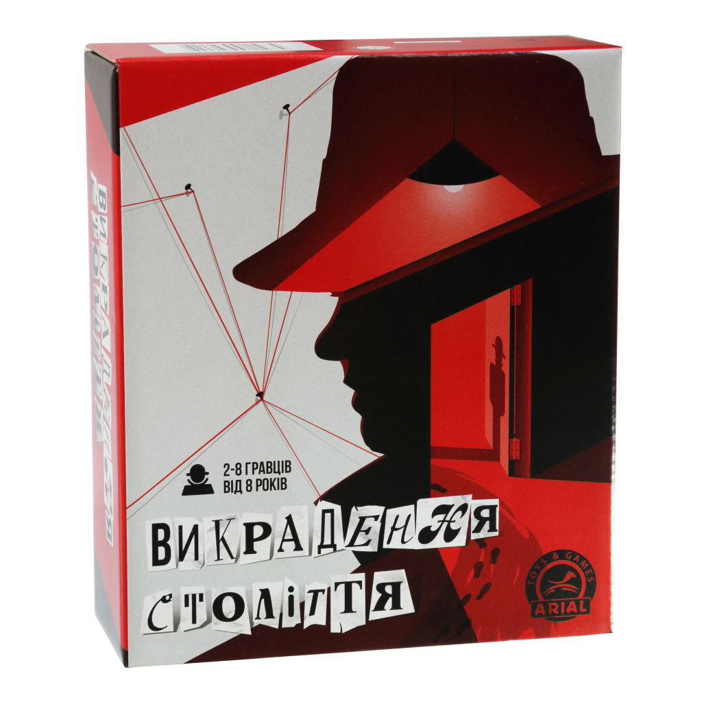 Настільна гра Arial Викрадення століття (91107) - зображення 1