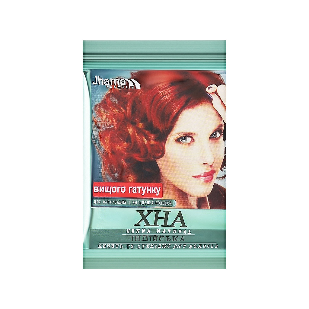 Хна Jharna Індійська 25 г (4820164641743) - изображение 1