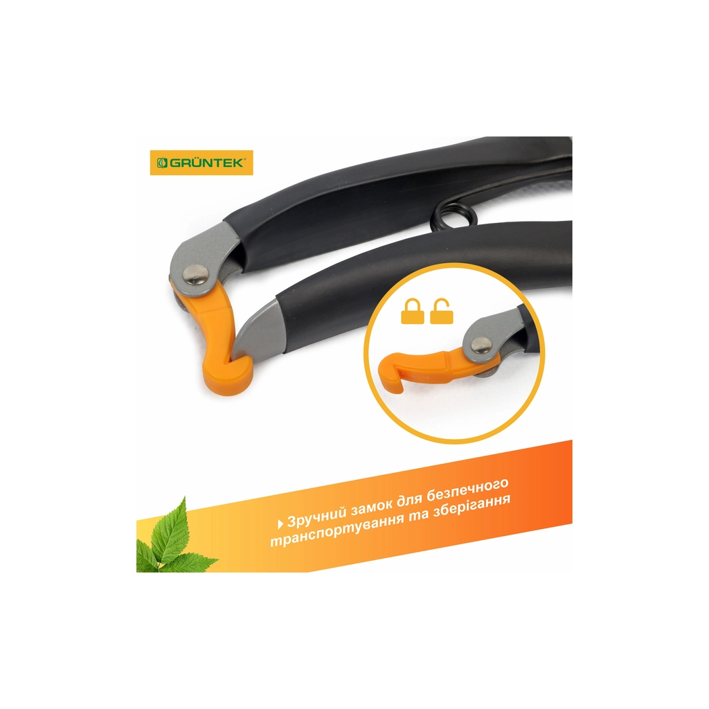 Секатор Gruntek Bekas-2 обвідний, d 18мм, 180мм (295150180) - изображение 7