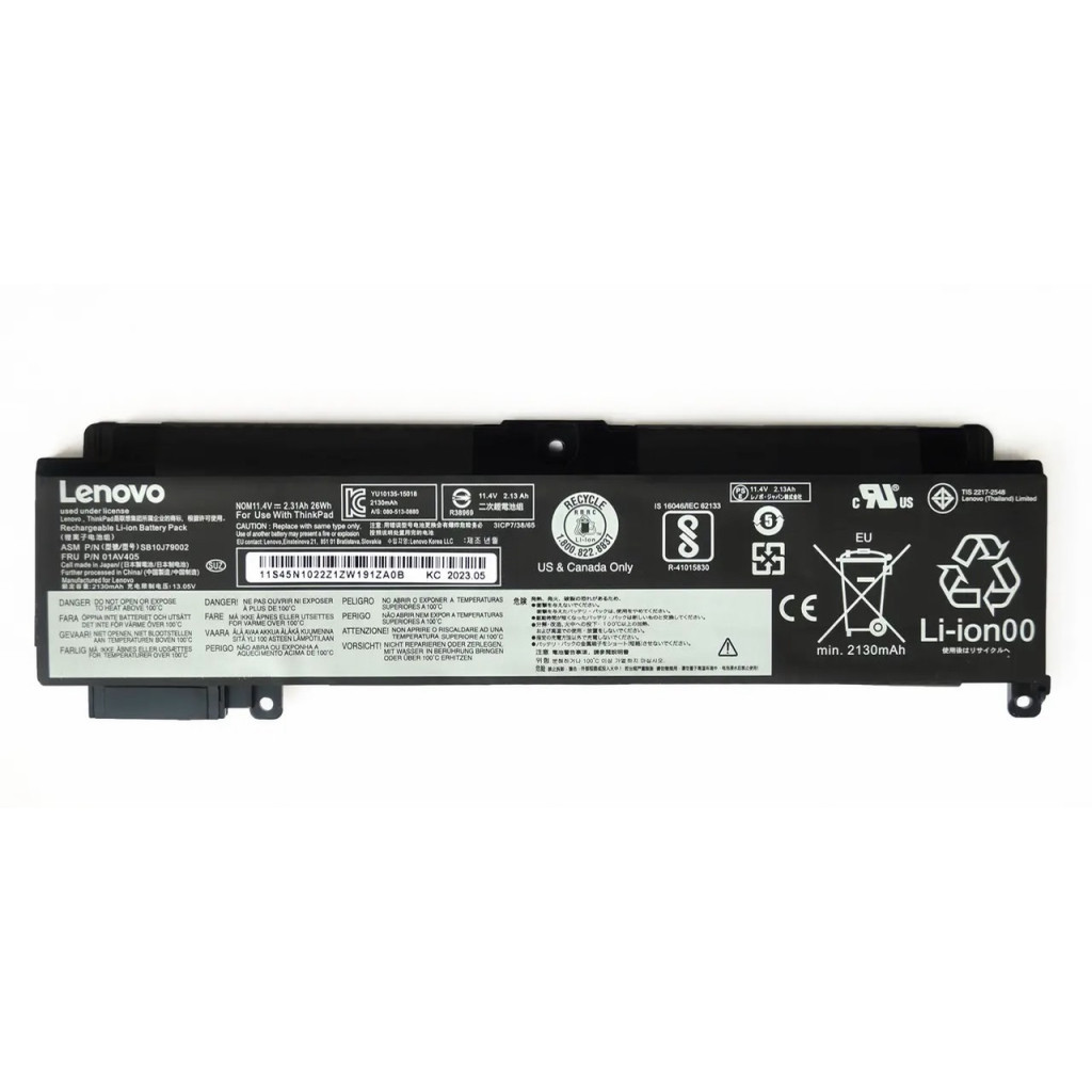 Акумулятор до ноутбука Lenovo ThinkPad T460s/T470s 01AV405, 2310mAh (26Wh), 3cell, 11.4V, Li-ion (A47807) - зображення 1