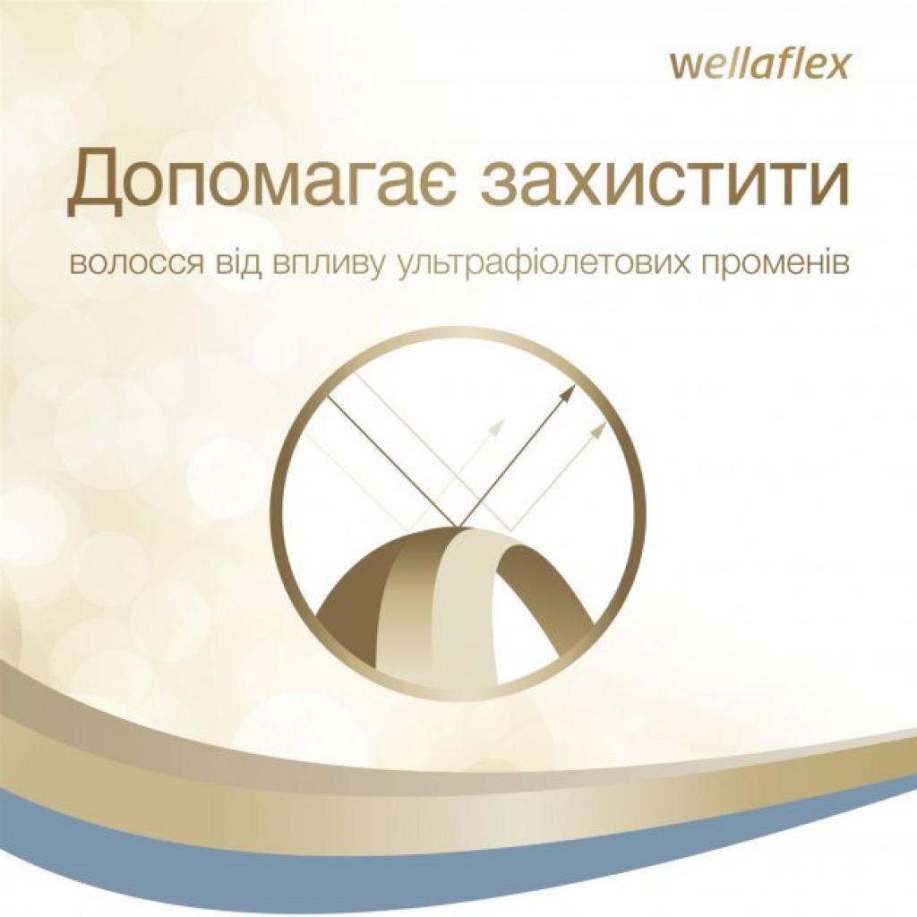 Мус для волосся WellaFlex Миттєвий об'єм сильна фіксація 200 мл (8699568529867) - зображення 6