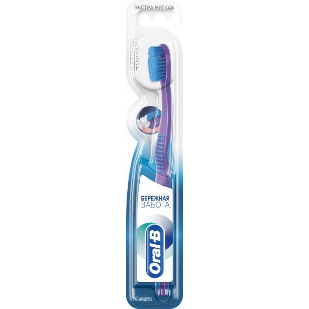 Зубна щітка Oral-B Дбайлива турбота 30 Extra Soft 1 шт. (3014260100414) - изображение 1