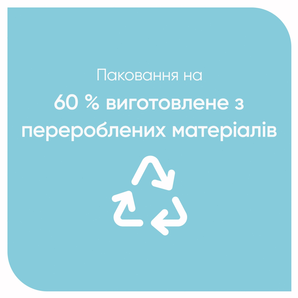 Бритва Gillette Venus Smooth Sensitive 3 шт. (7702018491544) - изображение 5