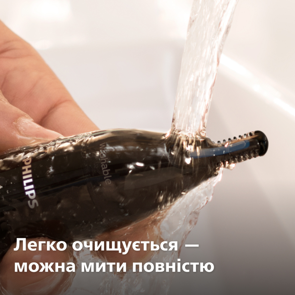 Тример Philips NT1650/16 - зображення 6