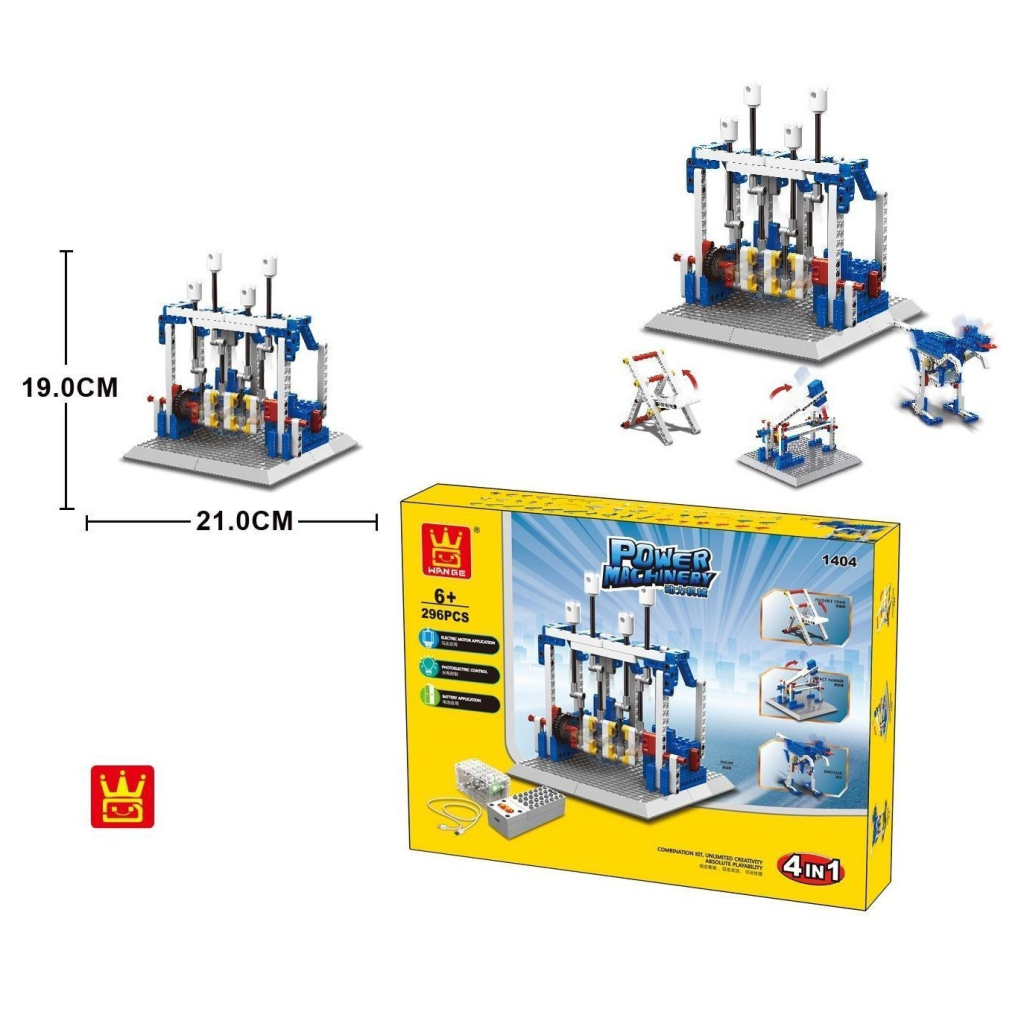 Конструктор Wange STEM Двигун внутрішнього згорання (WNG-1404) - зображення 1