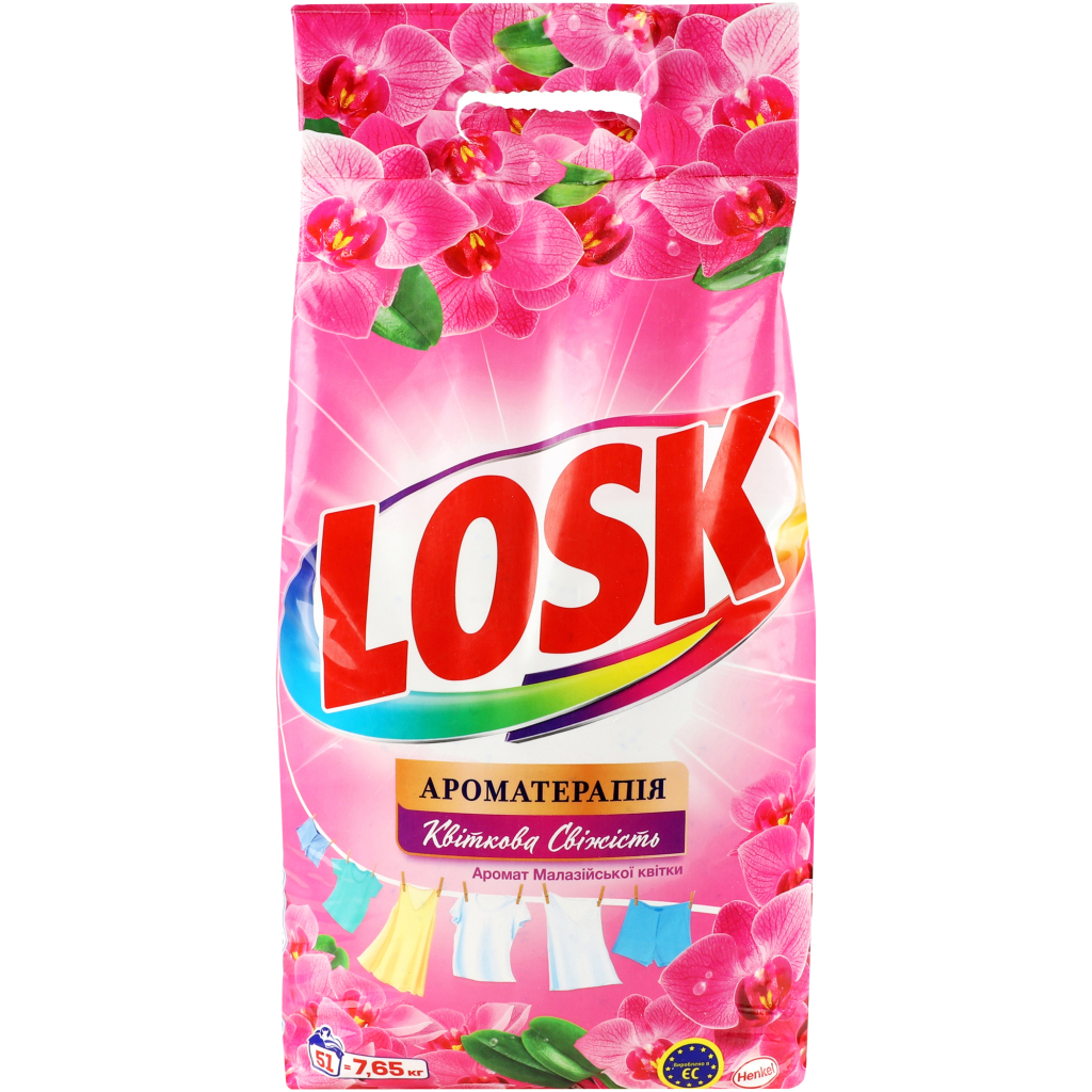 Пральний порошок Losk Ароматерапія Квіткова свіжість 7.65 кг (9000101575279) - зображення 1