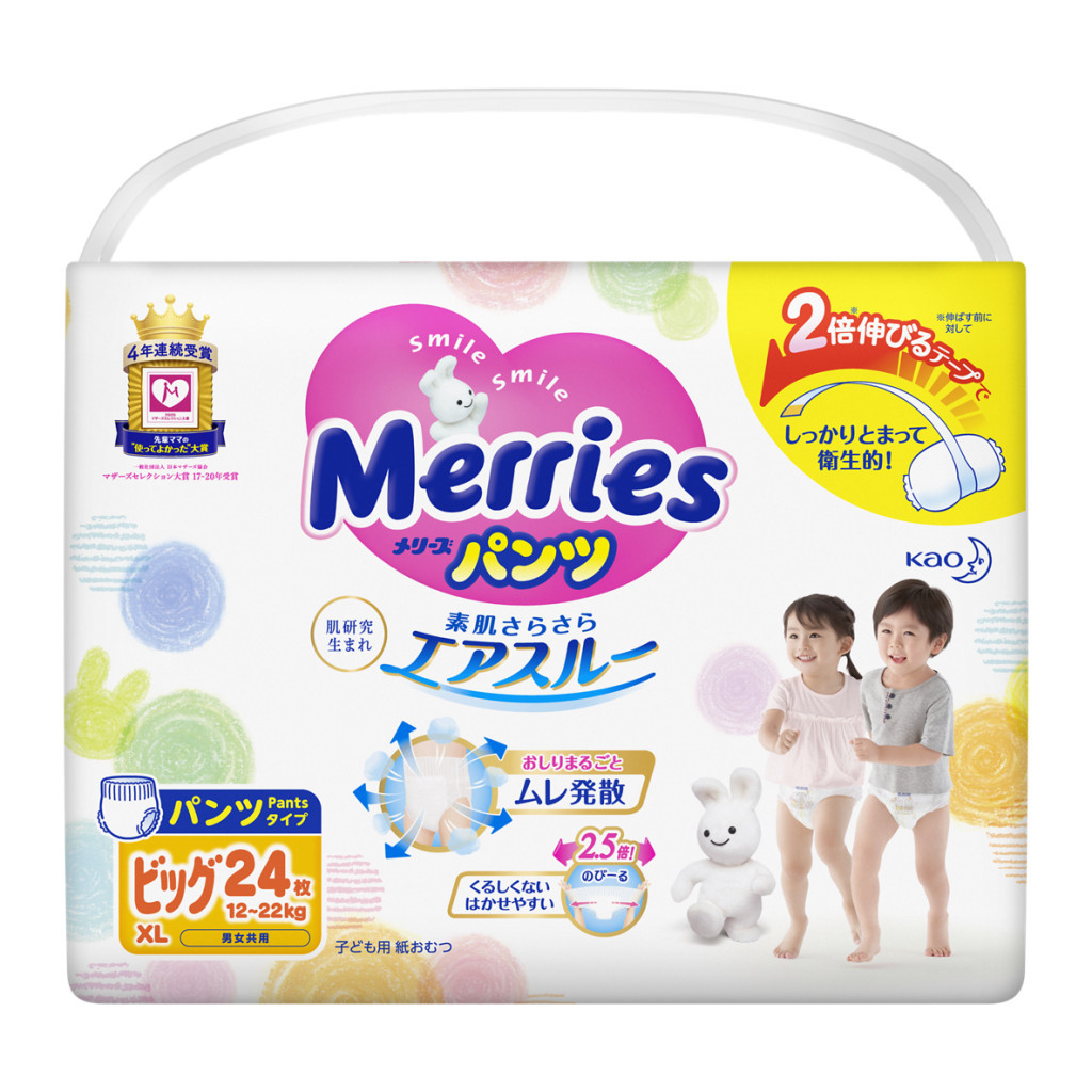 Підгузки Merries трусики для дітей Jumbo XL 12-22 кг 24 шт (602528) - зображення 2