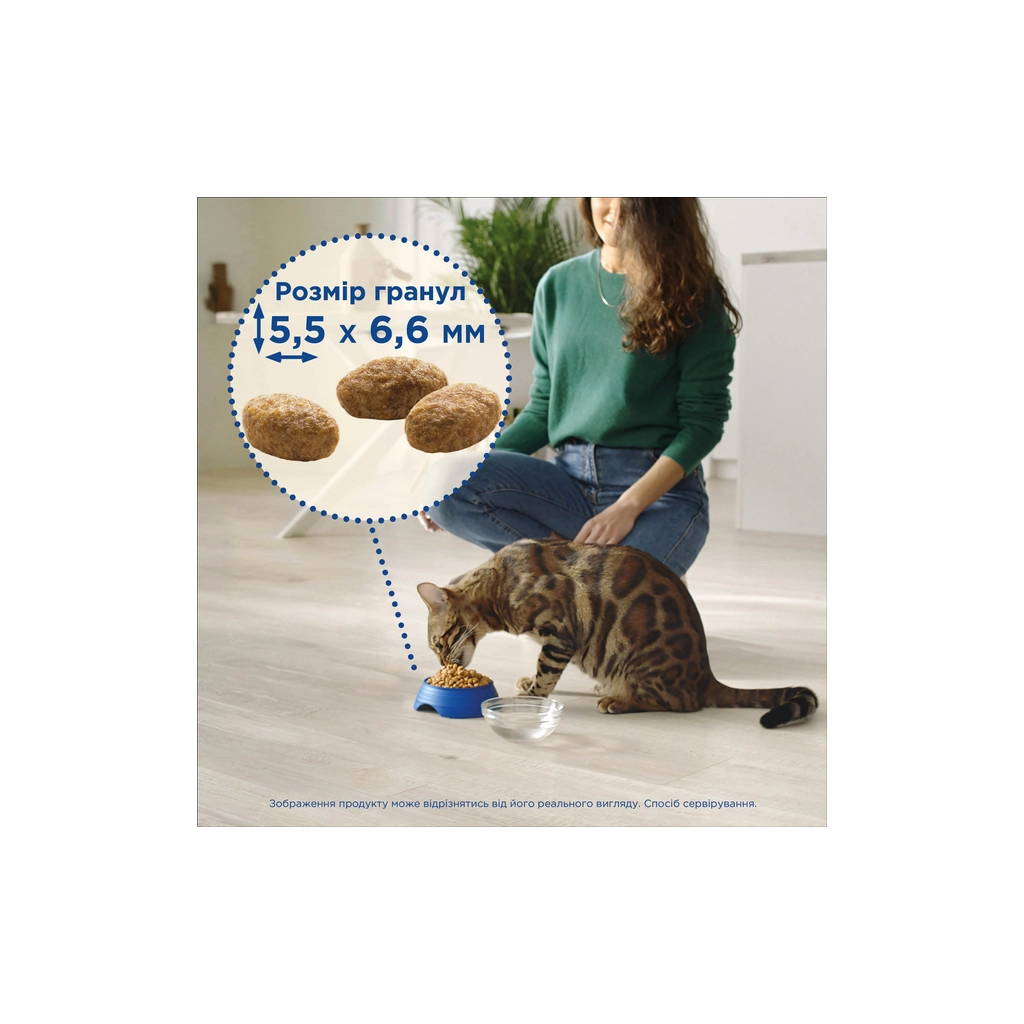 Сухий корм для кішок Purina Cat Chow Sensitive з лососем 1.5 кг (7613035394131) - изображение 11