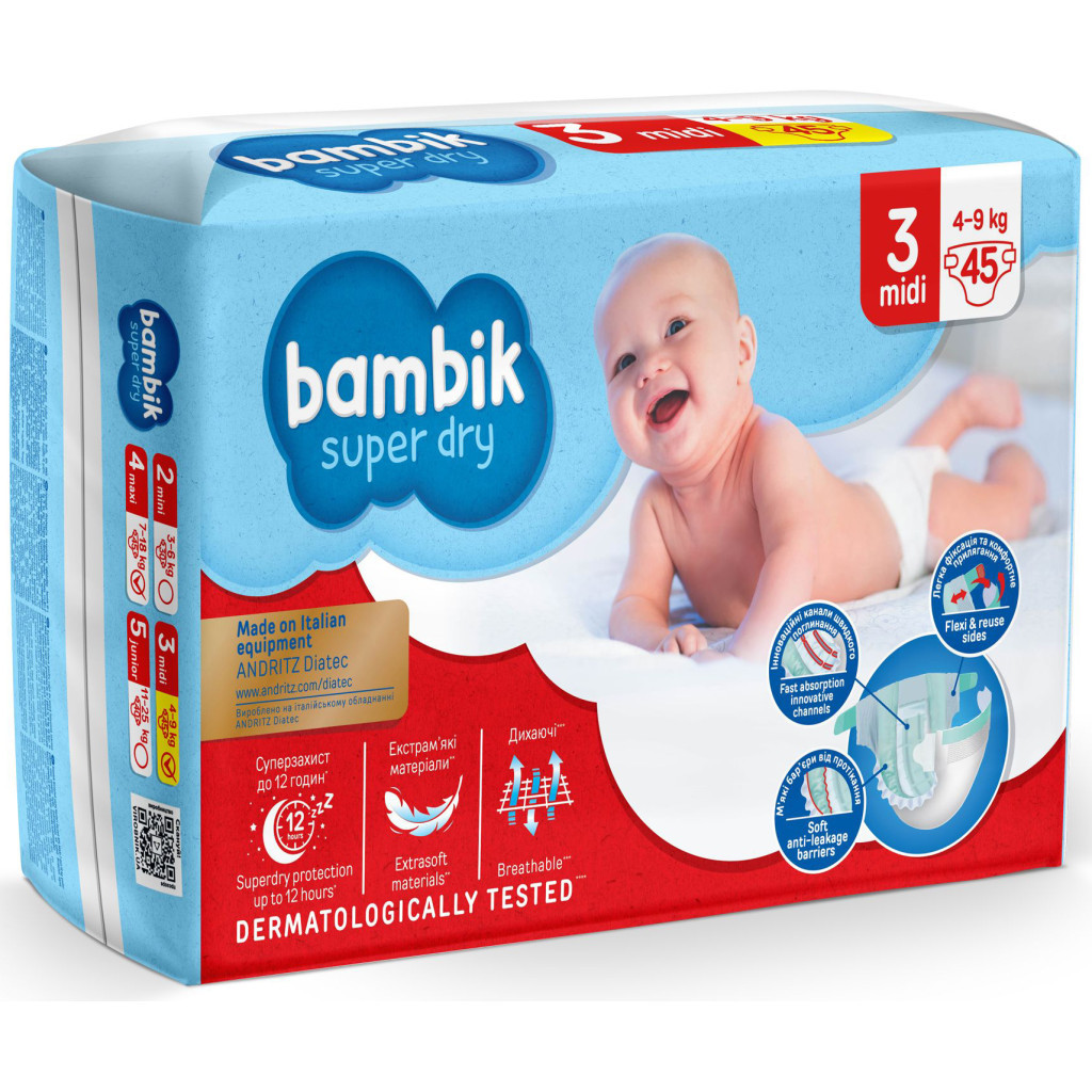 Підгузки Bambik Midi 3 (4-9 кг) 45 шт (43405200) - зображення 2