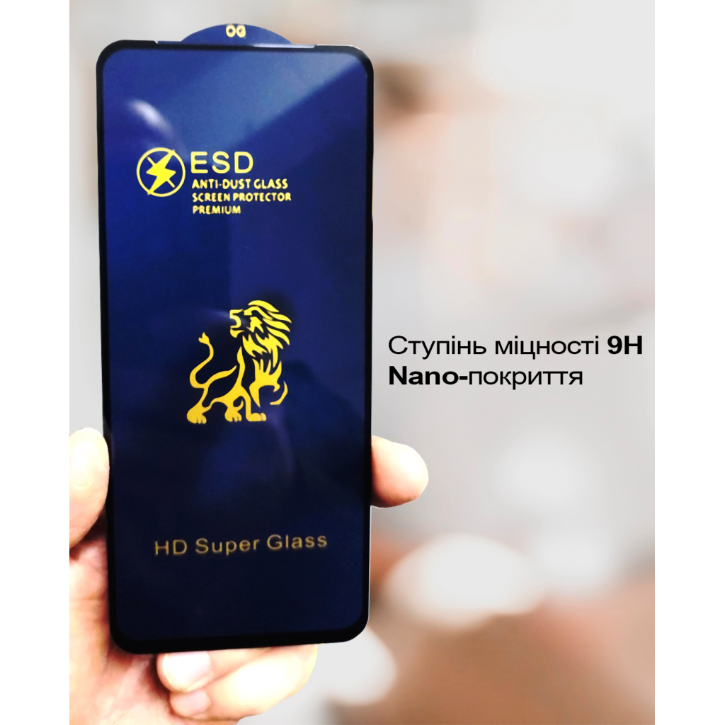 Скло захисне BeCover Nubia Neo 3 5G Black (713883) - зображення 4