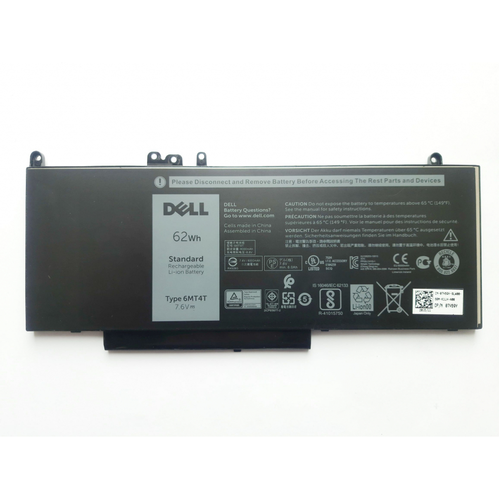 Акумулятор до ноутбука Dell Latitude E5570 6MT4T, 7750mAh (62Wh), 4cell, 7.6V, Li-ion (A47176) - зображення 1