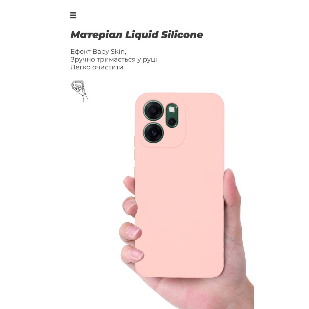 Чохол до мобільного телефона Armorstandart ICON OPPO Reno14 F 5G / Reno14 FS 5G Camera cover Pink (ARM87568) - зображення 7