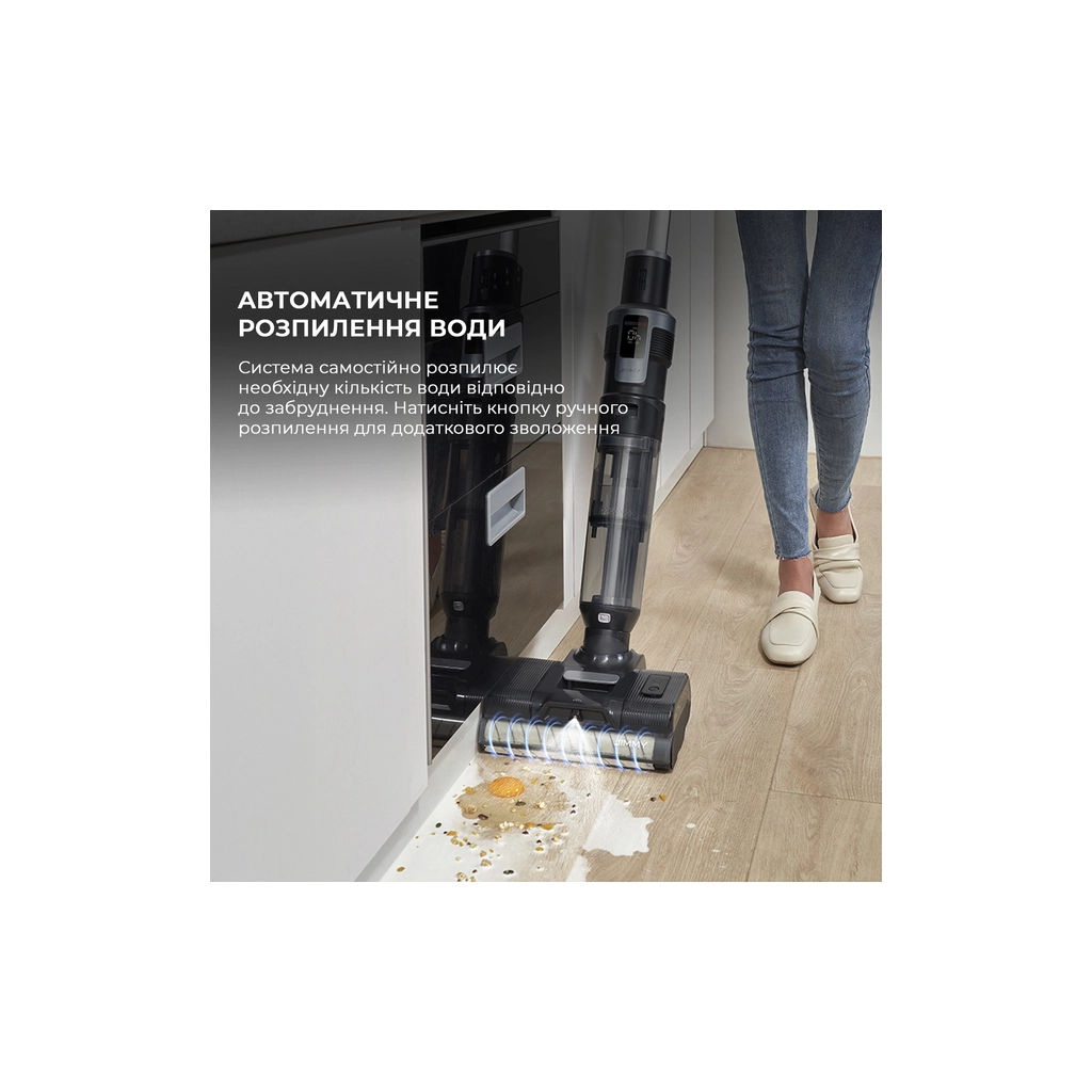 Пилосос Jimmy HW9PRO MAX - зображення 5